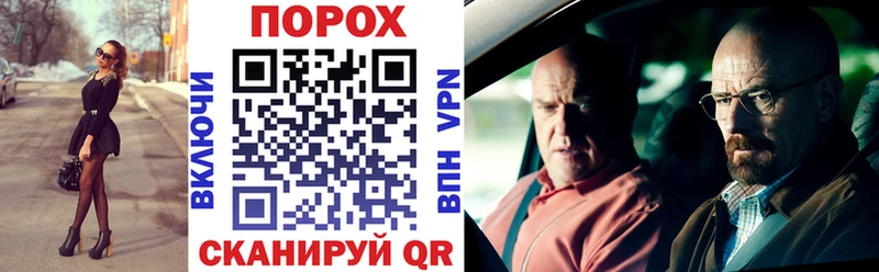 где найти наркотики  MEGA ТОР  АМФ Розовый  Новоаннинский 