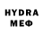 МДМА VHQ Geifden Fes