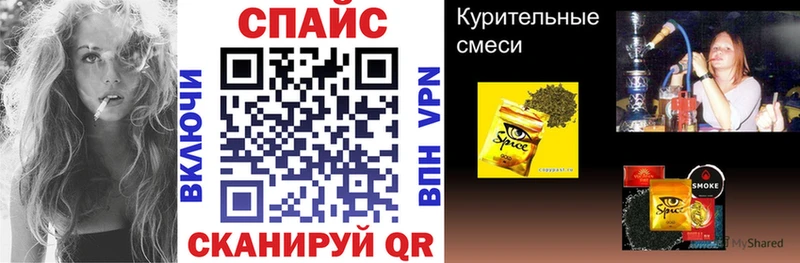 Бутират 1.4BDO  наркошоп  мега ссылка  Новоаннинский 