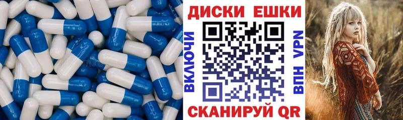 где купить наркоту Новоаннинский blacksprut ONION ЭКСТАЗИ VHQ