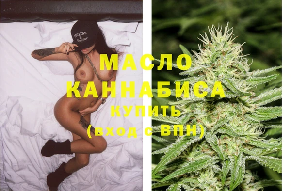 jwh Балабаново