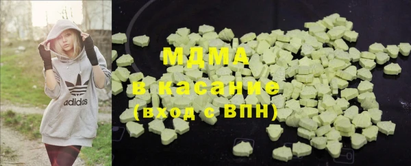 каннабис Баксан
