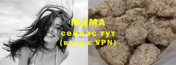 каннабис Баксан
