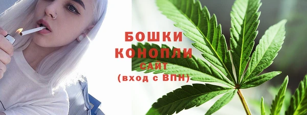 jwh Балабаново