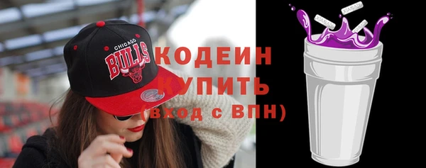 jwh Балабаново
