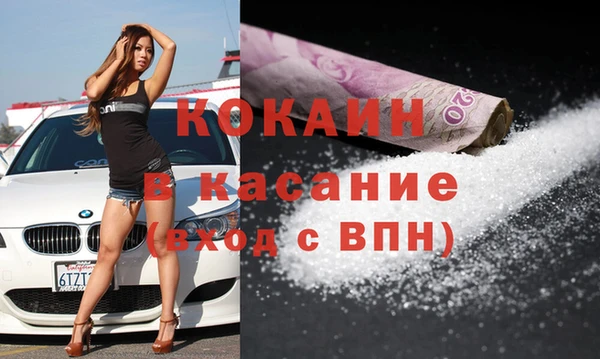 jwh Балабаново