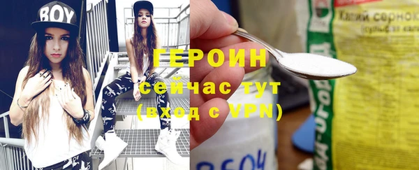 jwh Балабаново