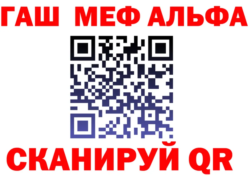 Магазины продажи наркотиков это состав Новоаннинский