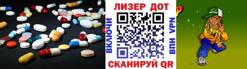 LSD-25 экстази кислота  MEGA онион  Новоаннинский 